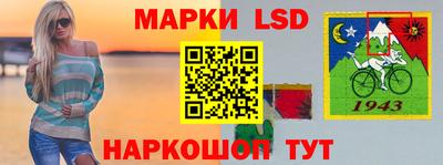 МДПВ Татарск