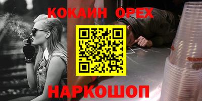 МДПВ Татарск