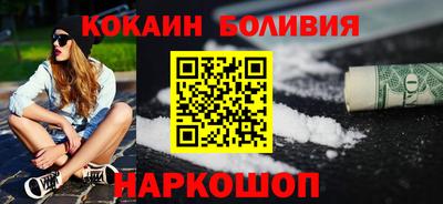 МДПВ Татарск