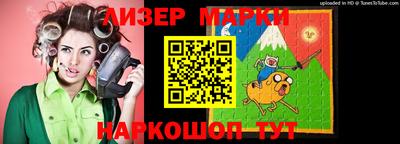 МДПВ Татарск