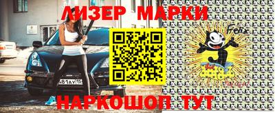 МДПВ Татарск