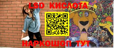 Альфа ПВП Тверь