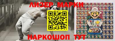 Альфа ПВП Тверь