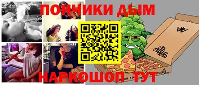МДПВ Татарск