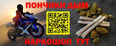 Альфа ПВП Тверь