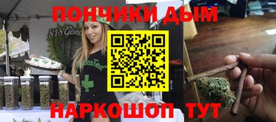 МДПВ Татарск