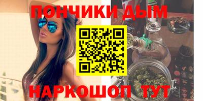МДПВ Татарск