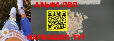 МДПВ Татарск