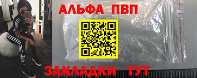 2c-b Тара