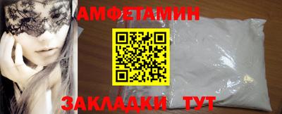 МДПВ Татарск