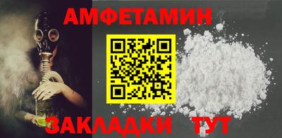 МДПВ Татарск