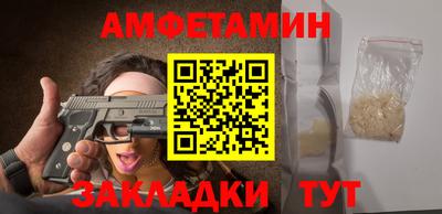 Альфа ПВП Тверь
