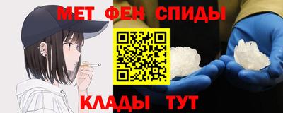 Альфа ПВП Тверь