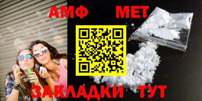 МДПВ Татарск