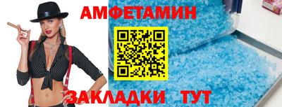 Альфа ПВП Тверь