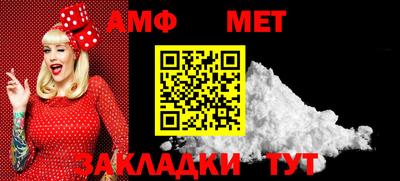 Альфа ПВП Тверь