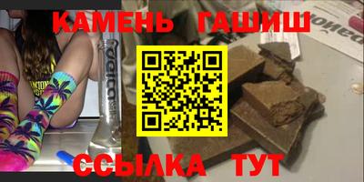 МДПВ Татарск