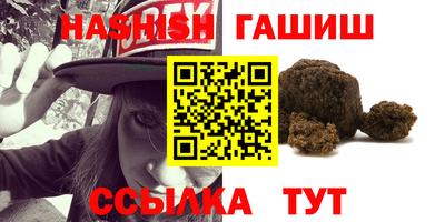 Альфа ПВП Тверь