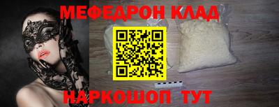 Альфа ПВП Тверь