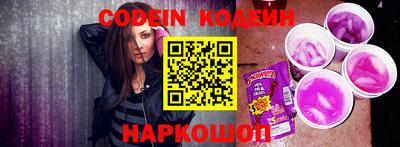 Альфа ПВП Тверь